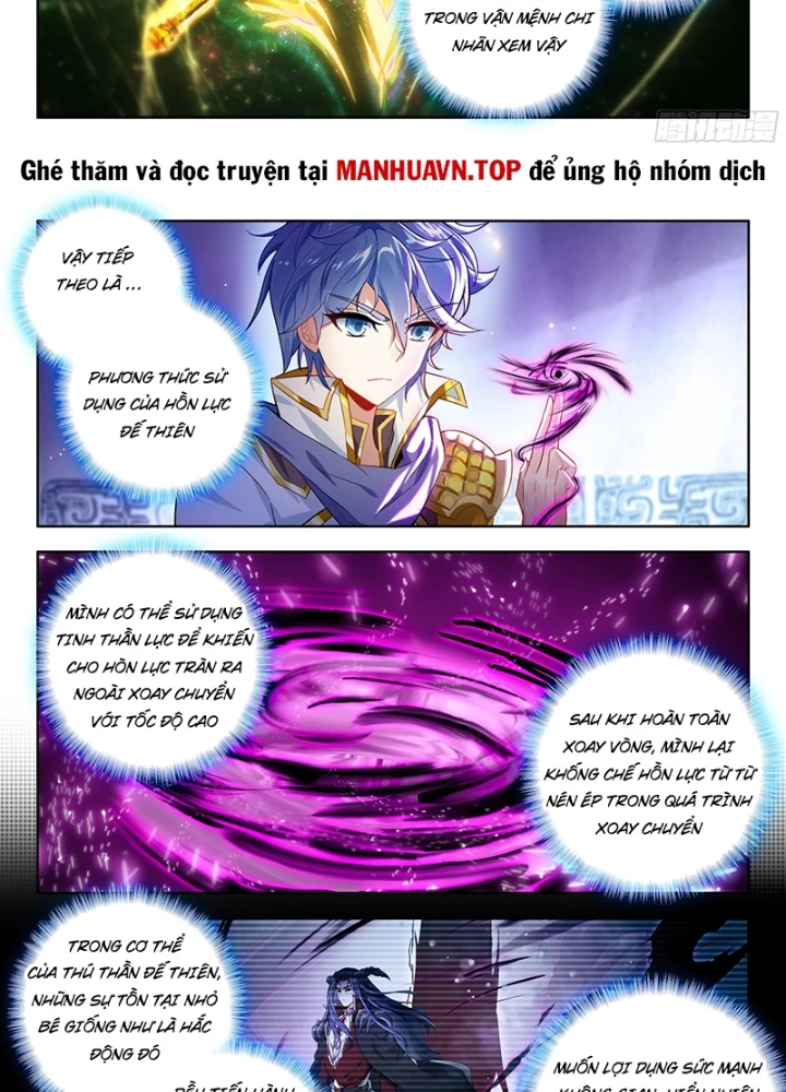 Đấu La Đại Lục 2 Chapter 528 - Trang 2