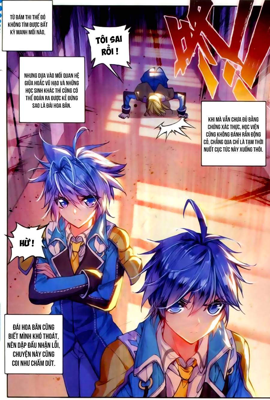 Đấu La Đại Lục 2 Chapter 53 - Trang 2