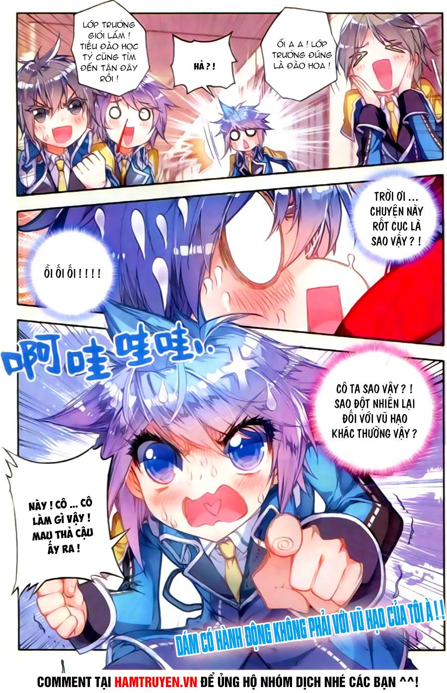 Đấu La Đại Lục 2 Chapter 53 - Trang 2