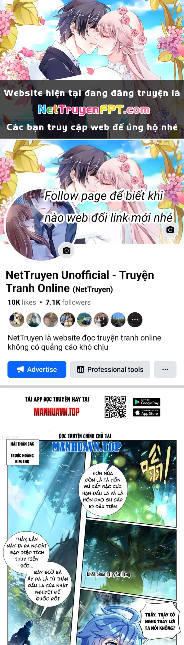Đấu La Đại Lục 2 Chapter 530 - Trang 2