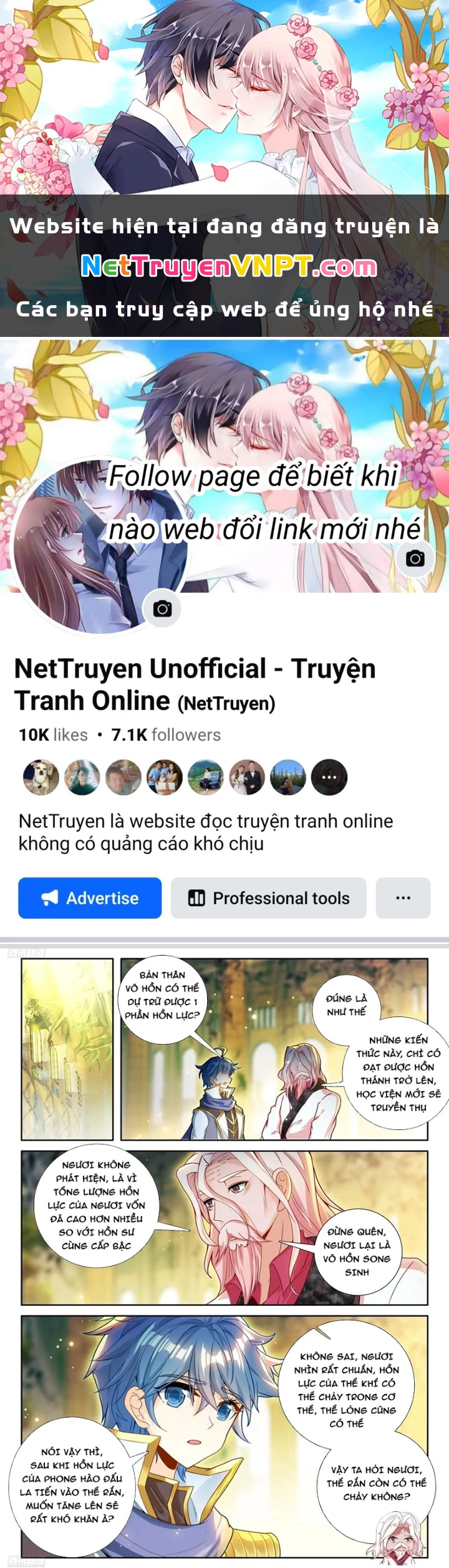Đấu La Đại Lục 2 Chapter 532 - Trang 2