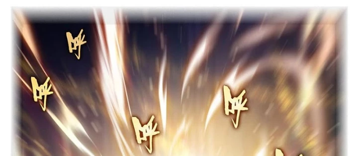 Đấu La Đại Lục 2 Chapter 533 - Trang 2