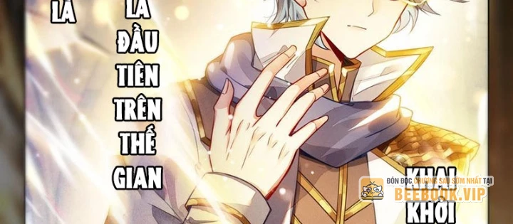 Đấu La Đại Lục 2 Chapter 533 - Trang 2