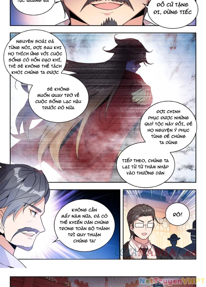 Đấu La Đại Lục 2 Chapter 536 - Trang 2