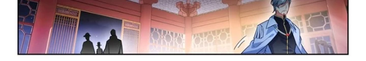 Đấu La Đại Lục 2 Chapter 536 - Trang 2
