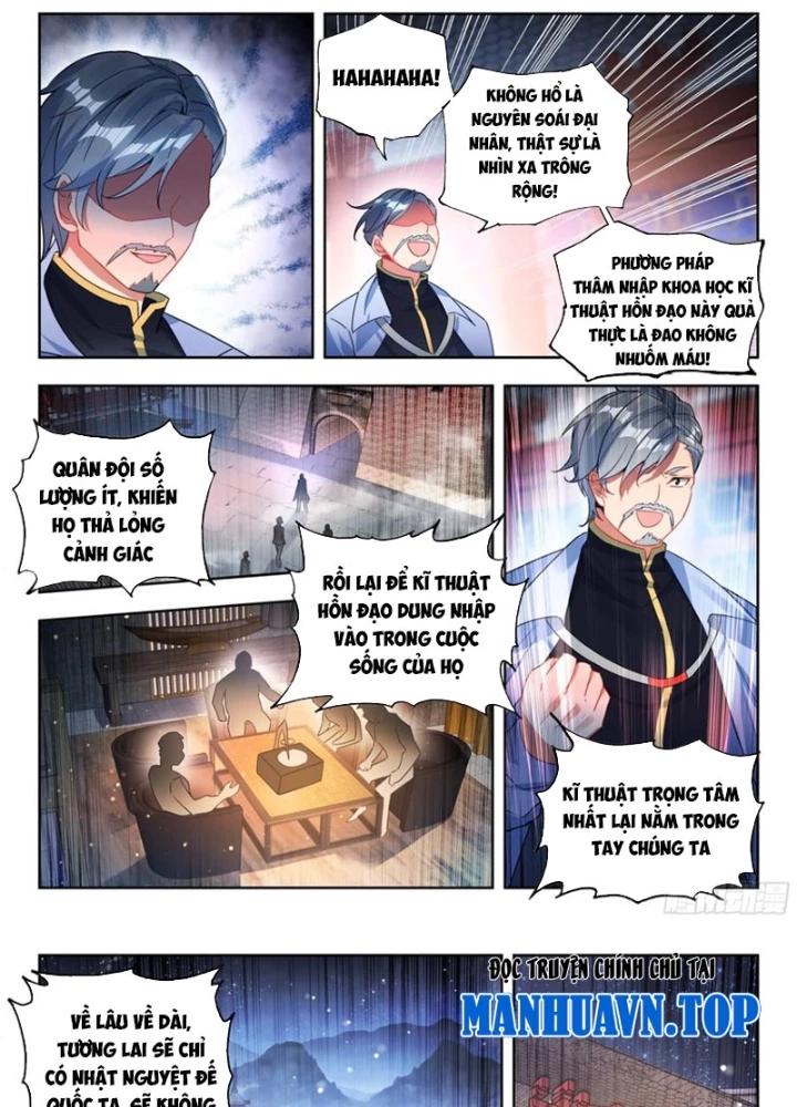 Đấu La Đại Lục 2 Chapter 536 - Trang 2