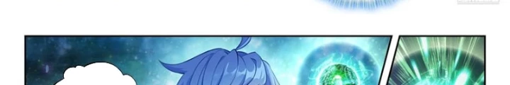 Đấu La Đại Lục 2 Chapter 537 - Trang 2