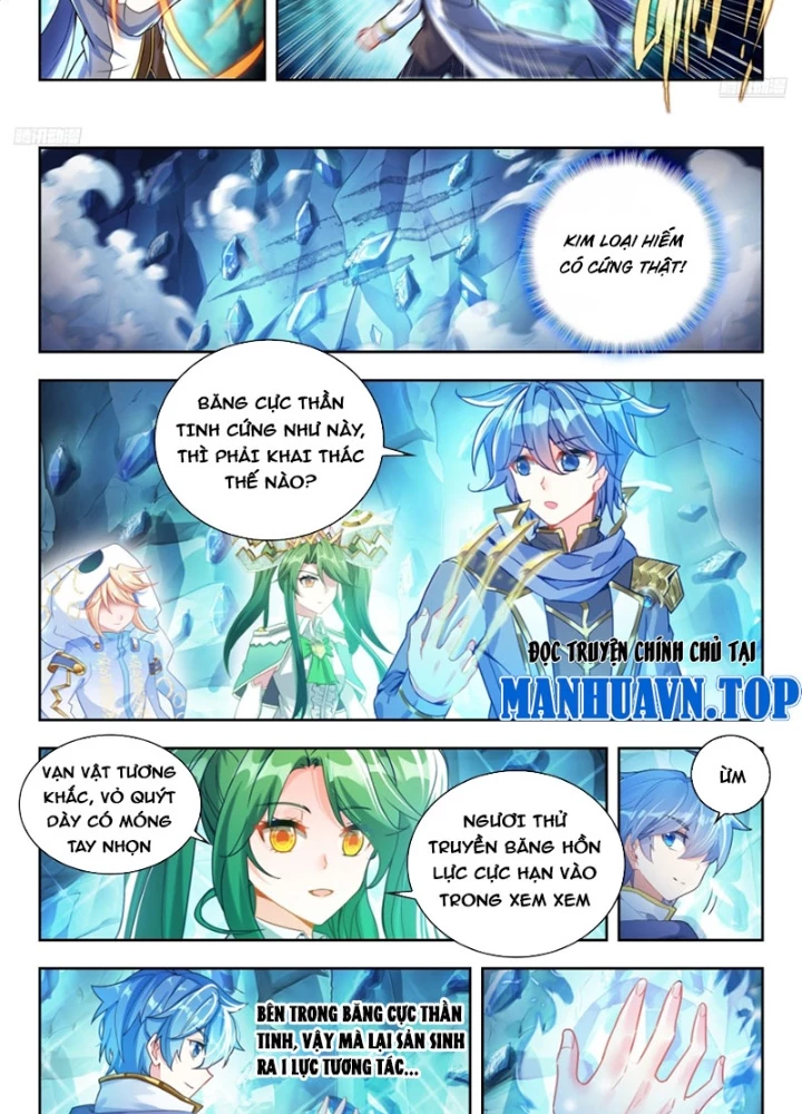 Đấu La Đại Lục 2 Chapter 538 - Trang 2