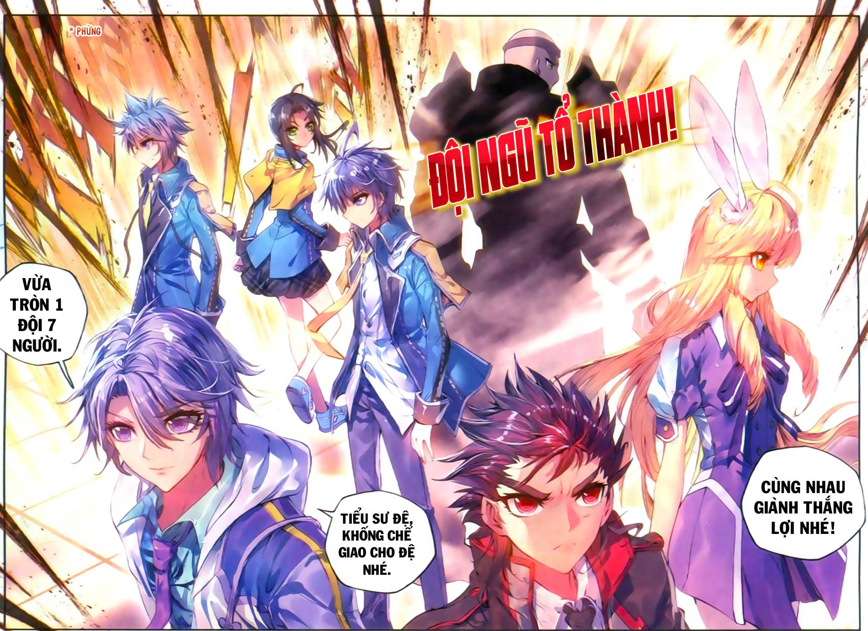 Đấu La Đại Lục 2 Chapter 54 - Trang 2