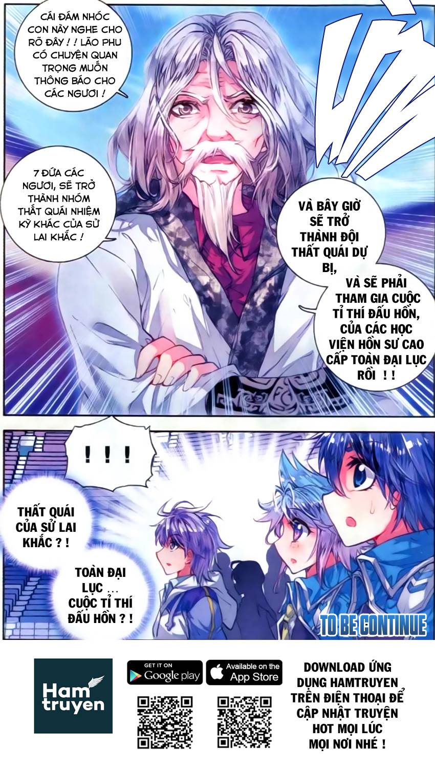 Đấu La Đại Lục 2 Chapter 55 - Trang 2