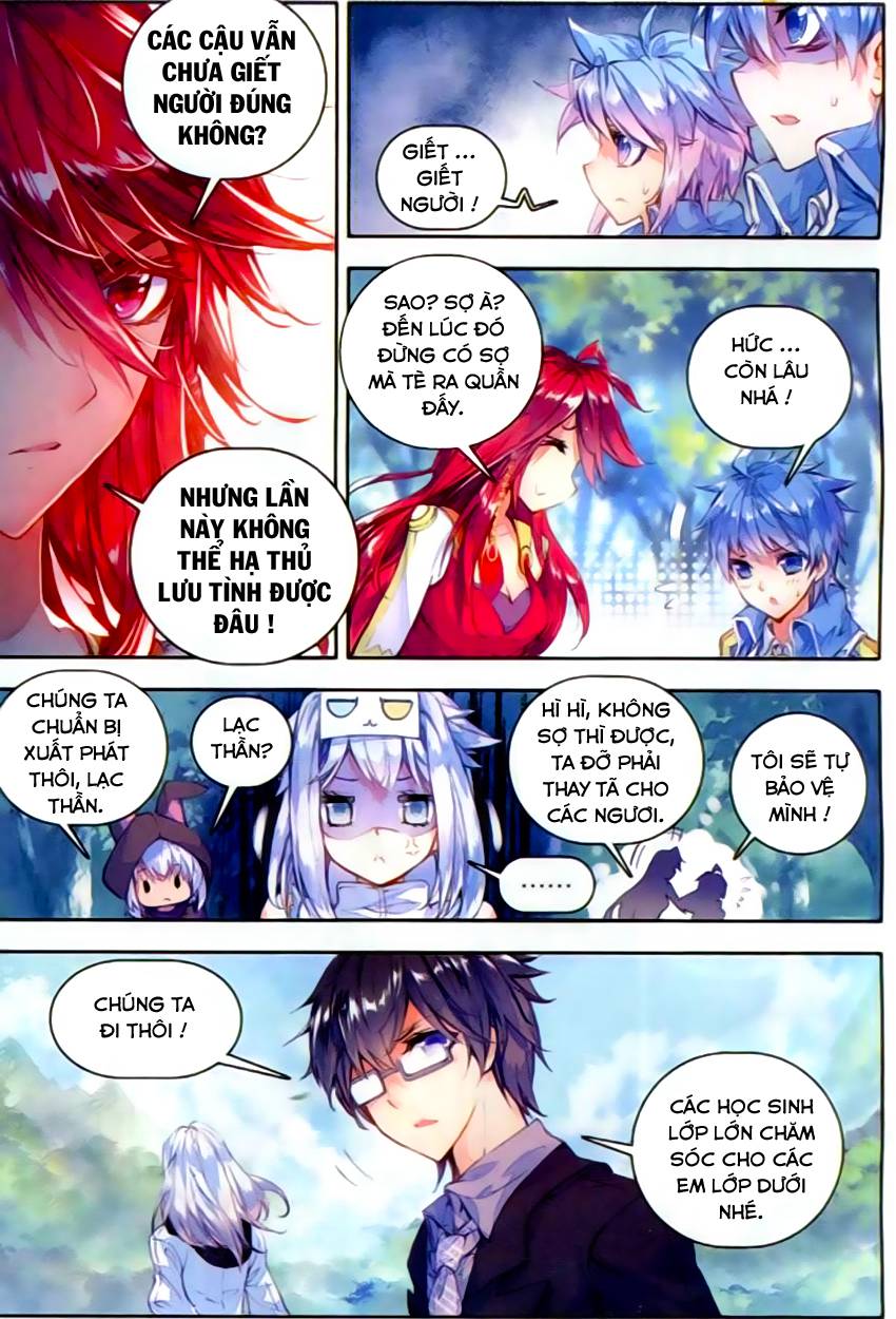 Đấu La Đại Lục 2 Chapter 58 - Trang 2