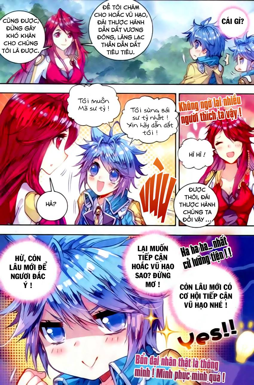 Đấu La Đại Lục 2 Chapter 58 - Trang 2