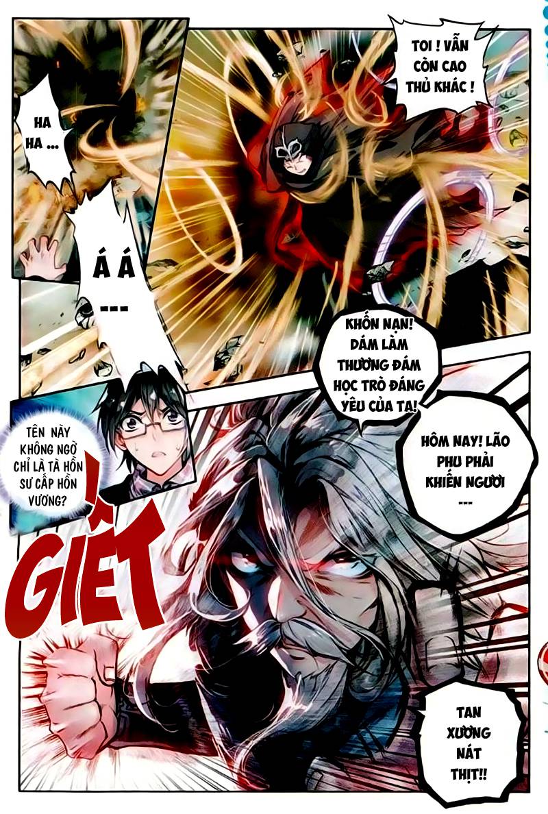 Đấu La Đại Lục 2 Chapter 59 - Trang 2