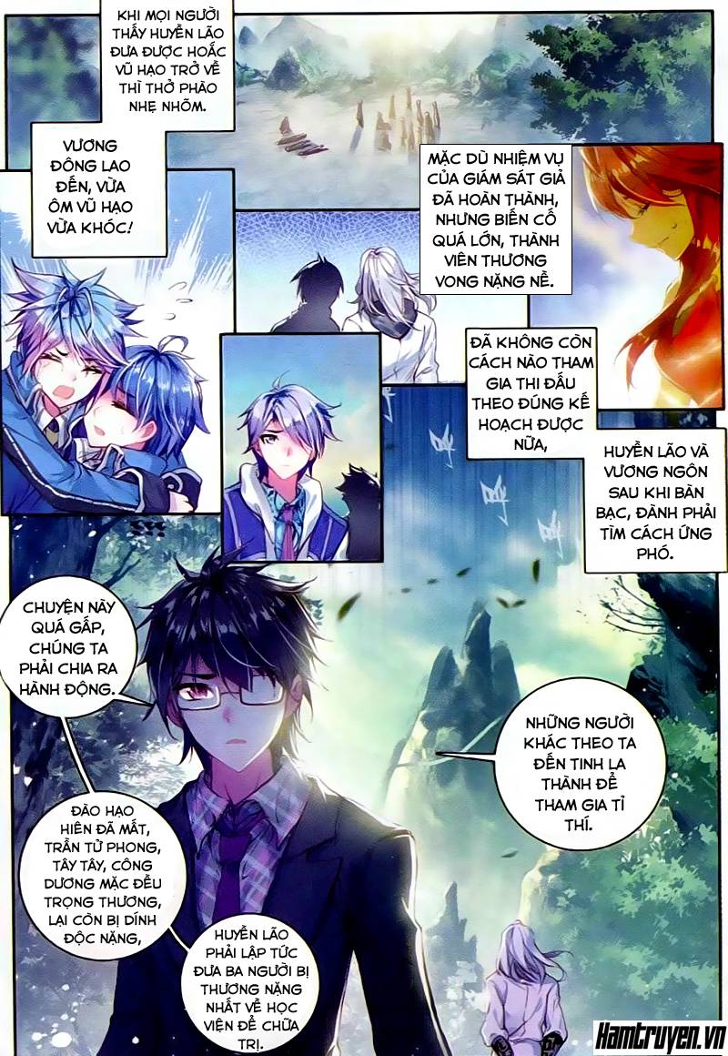 Đấu La Đại Lục 2 Chapter 60 - Trang 2