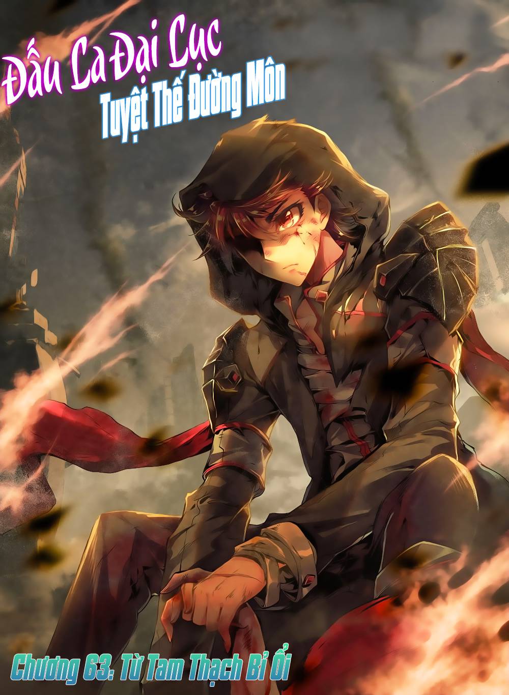 Đấu La Đại Lục 2 Chapter 63 - Trang 2