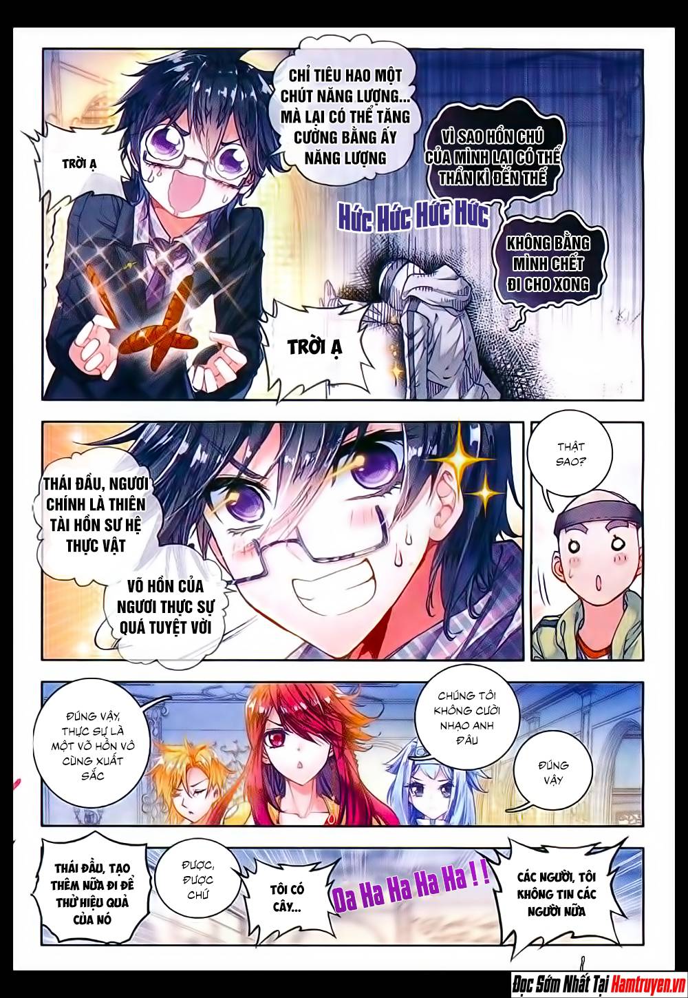 Đấu La Đại Lục 2 Chapter 63 - Trang 2