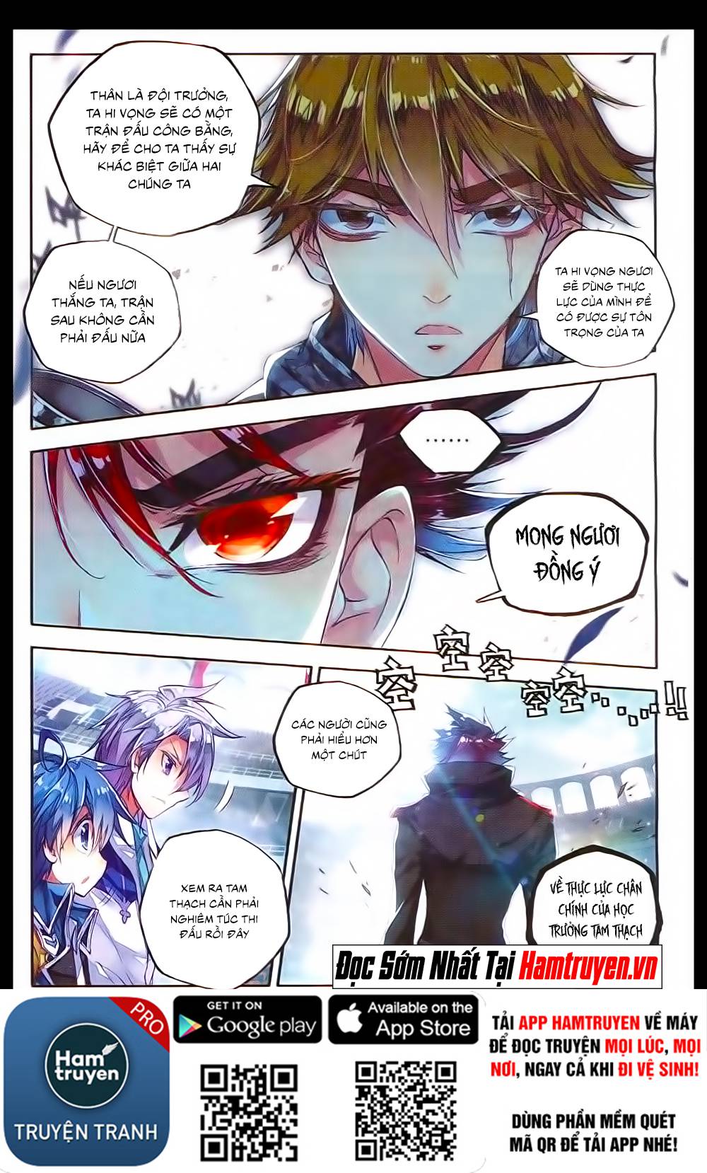 Đấu La Đại Lục 2 Chapter 63 - Trang 2