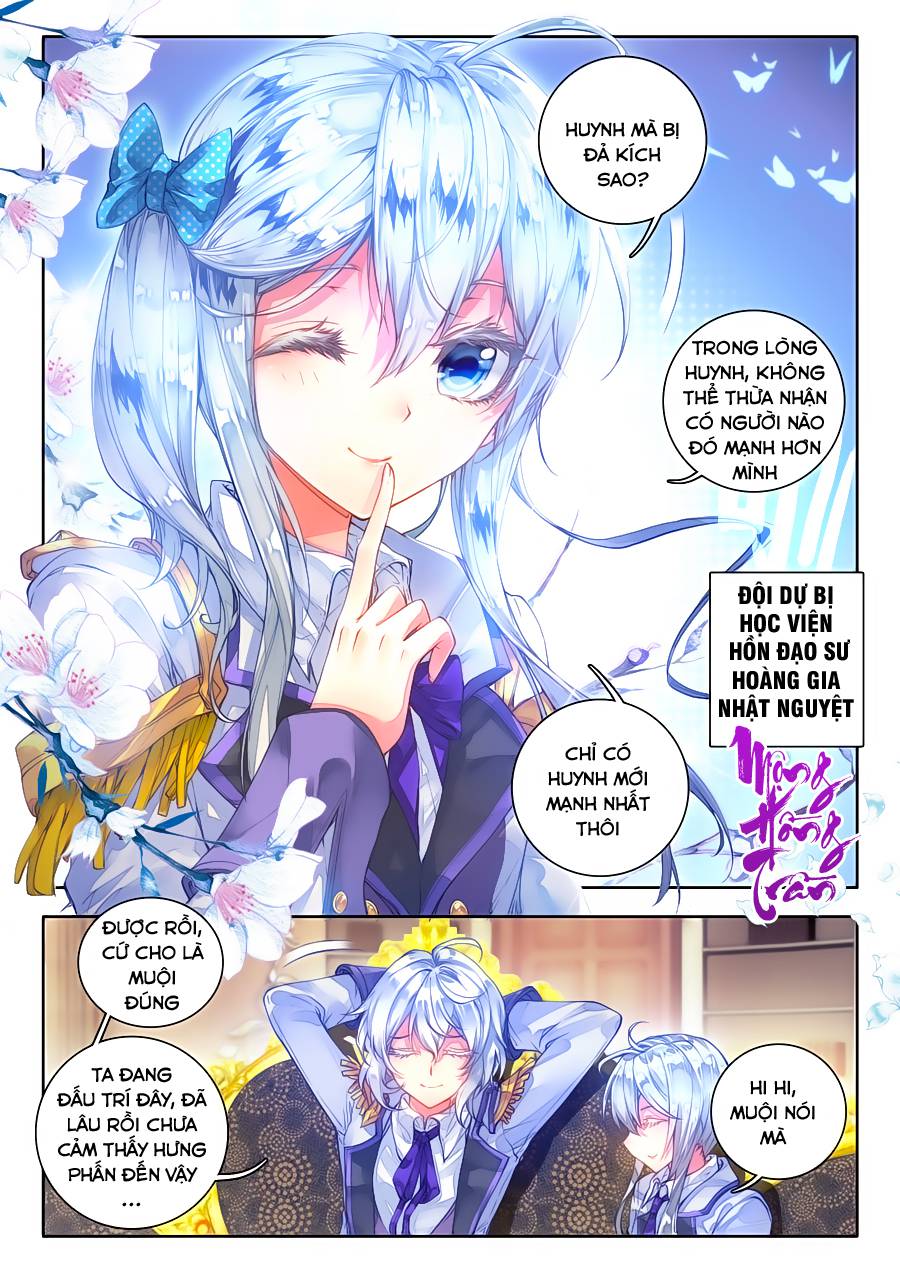 Đấu La Đại Lục 2 Chapter 64 - Trang 2