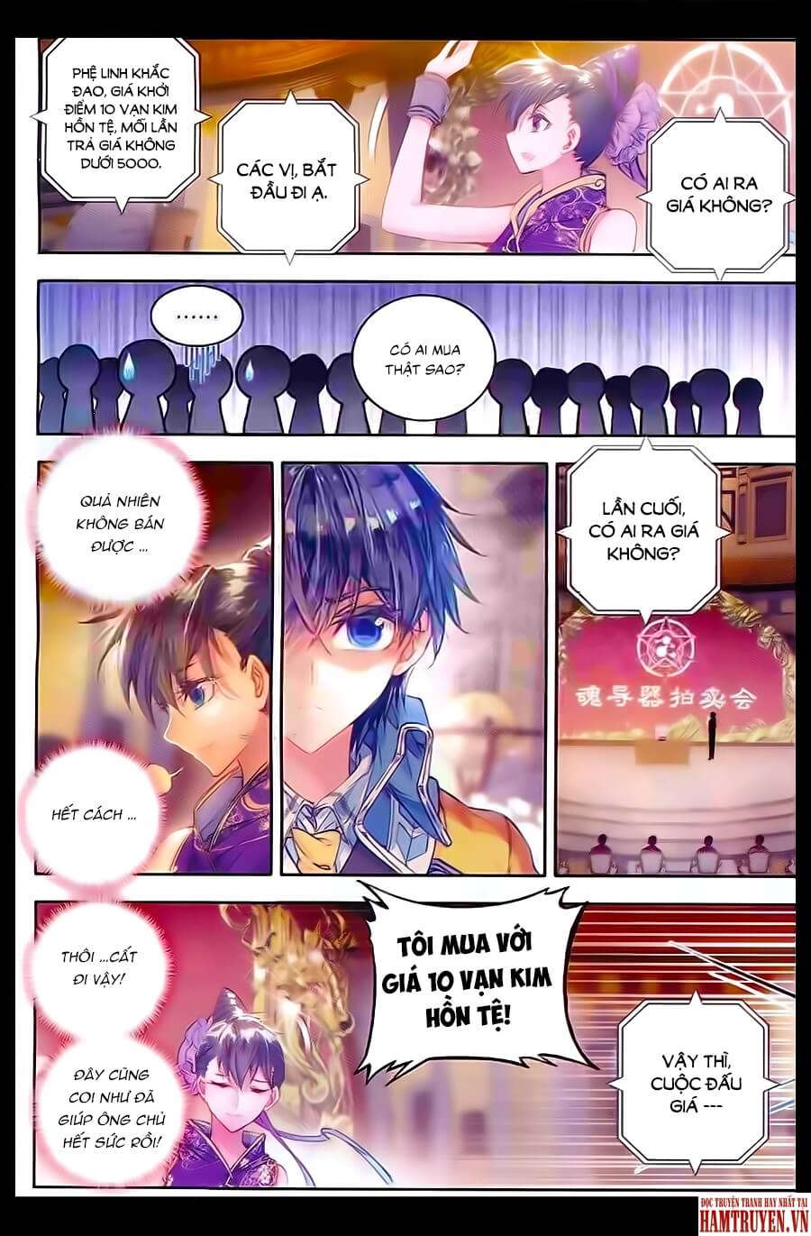 Đấu La Đại Lục 2 Chapter 65 - Trang 2