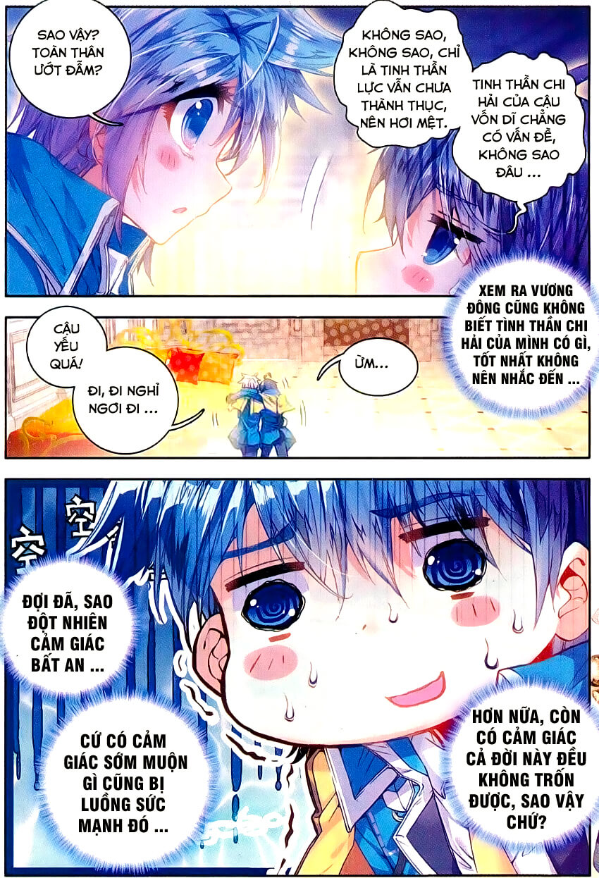 Đấu La Đại Lục 2 Chapter 66 - Trang 2