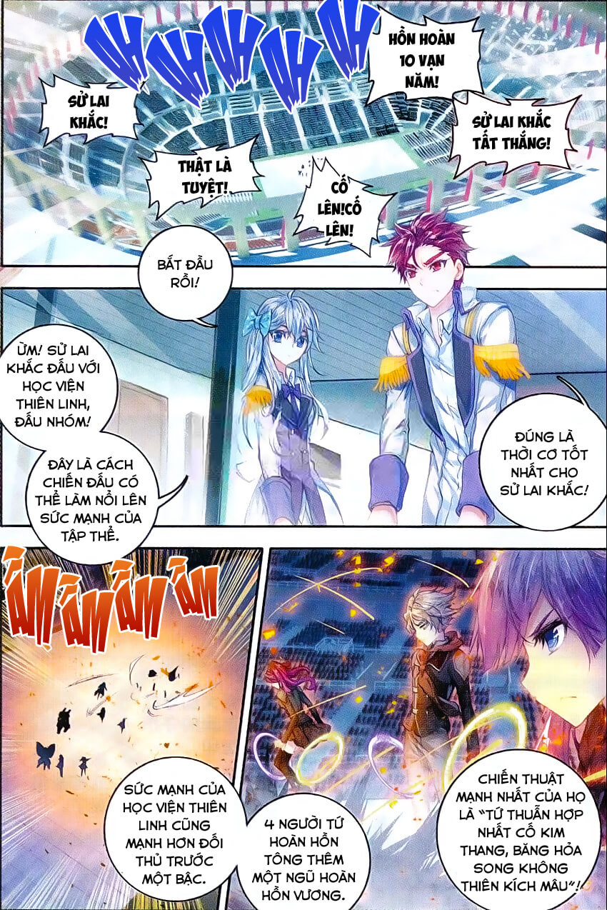 Đấu La Đại Lục 2 Chapter 66 - Trang 2