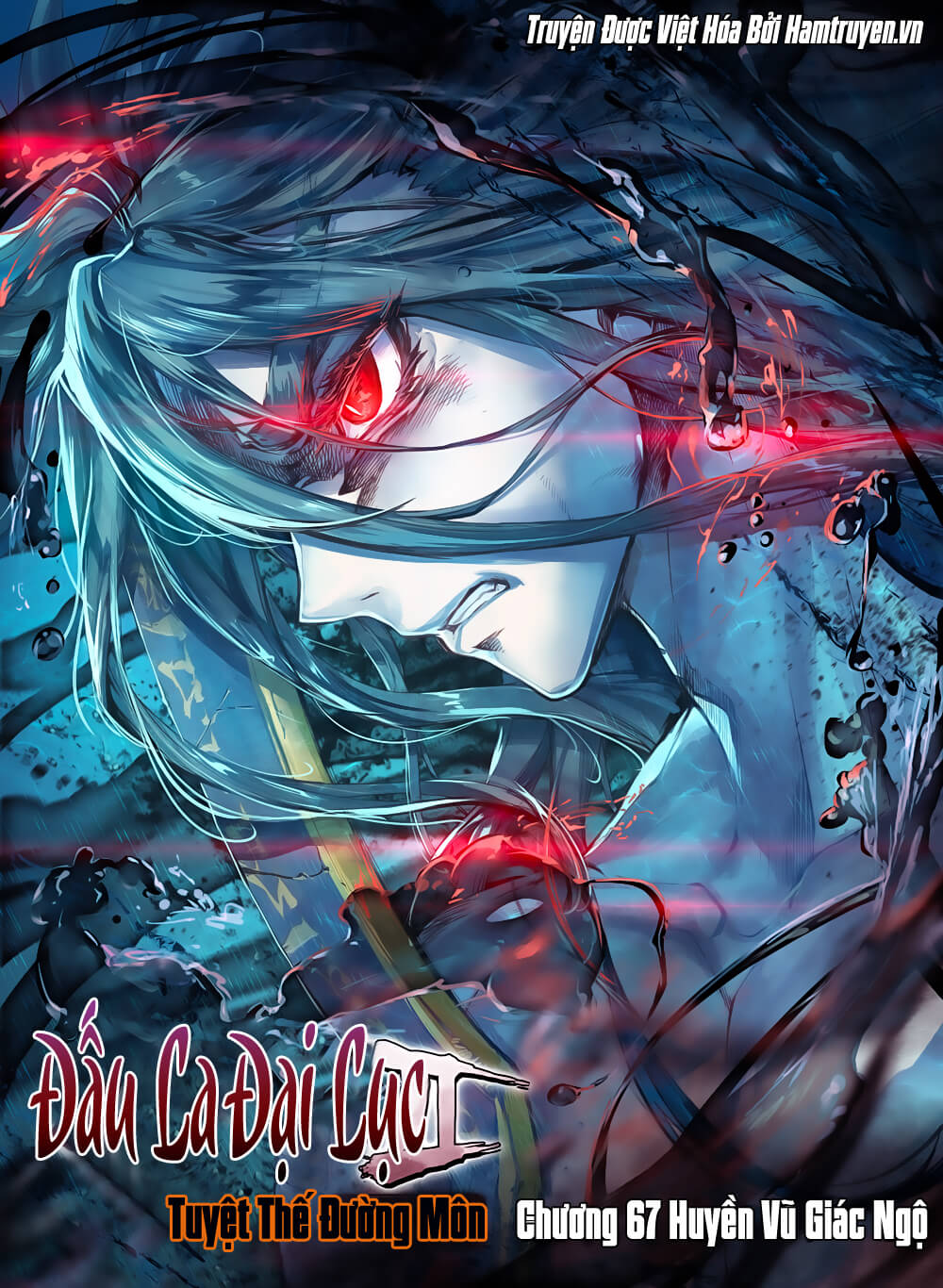 Đấu La Đại Lục 2 Chapter 67 - Trang 2