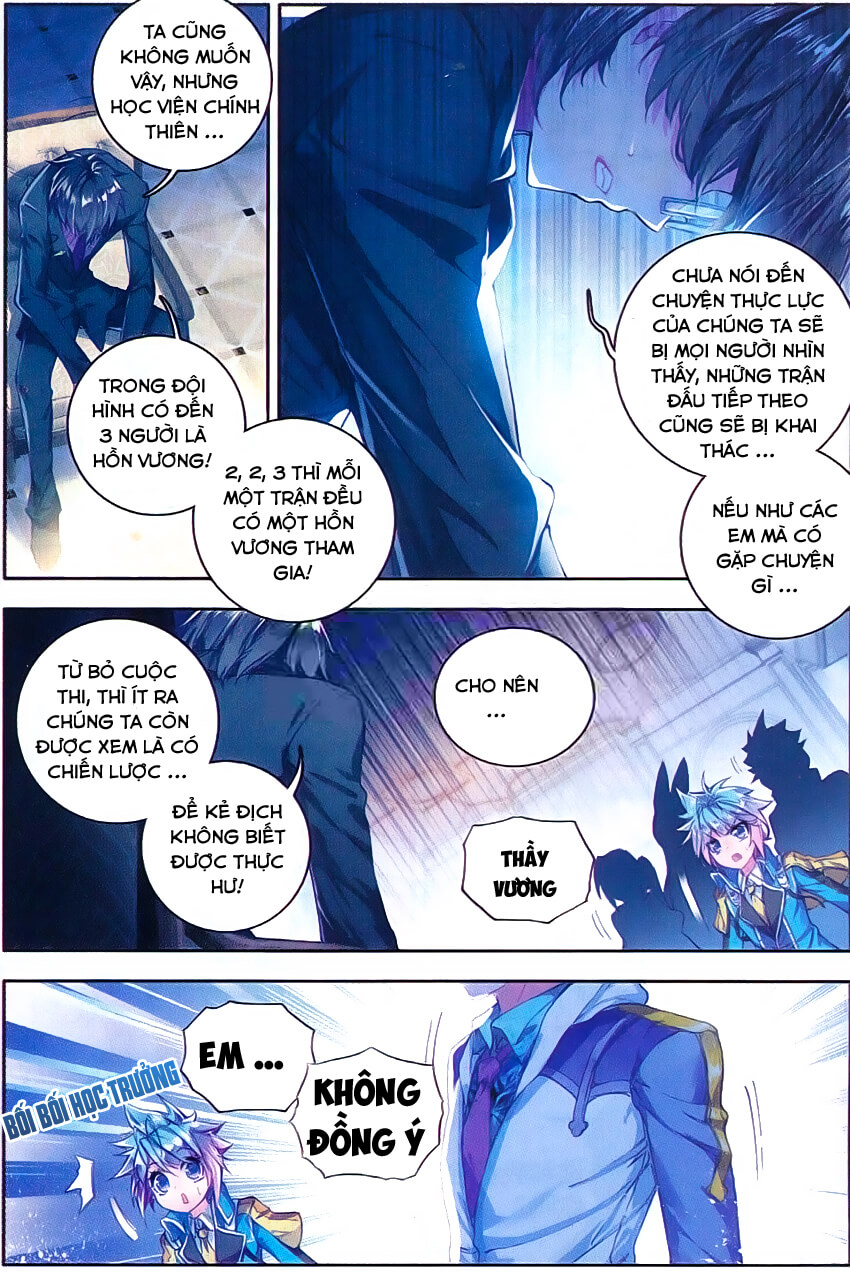 Đấu La Đại Lục 2 Chapter 67 - Trang 2