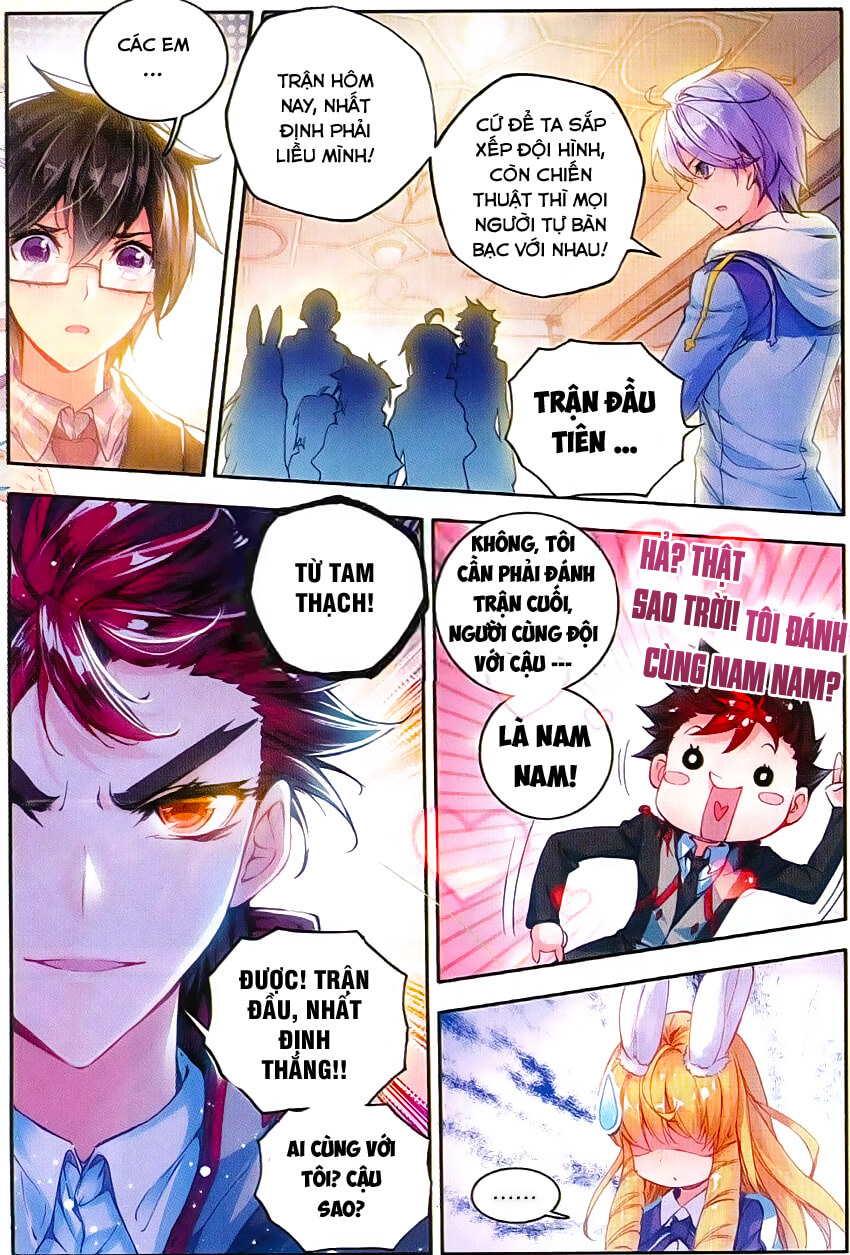 Đấu La Đại Lục 2 Chapter 67 - Trang 2