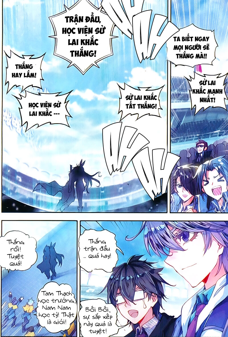 Đấu La Đại Lục 2 Chapter 68 - Trang 2