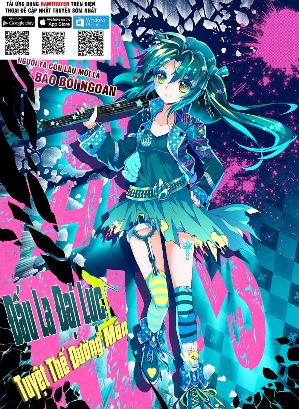 Đấu La Đại Lục 2 Chapter 69 - Trang 2