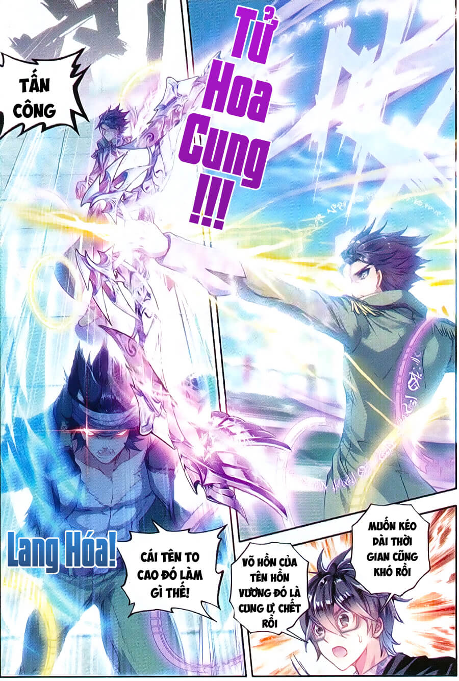 Đấu La Đại Lục 2 Chapter 69 - Trang 2