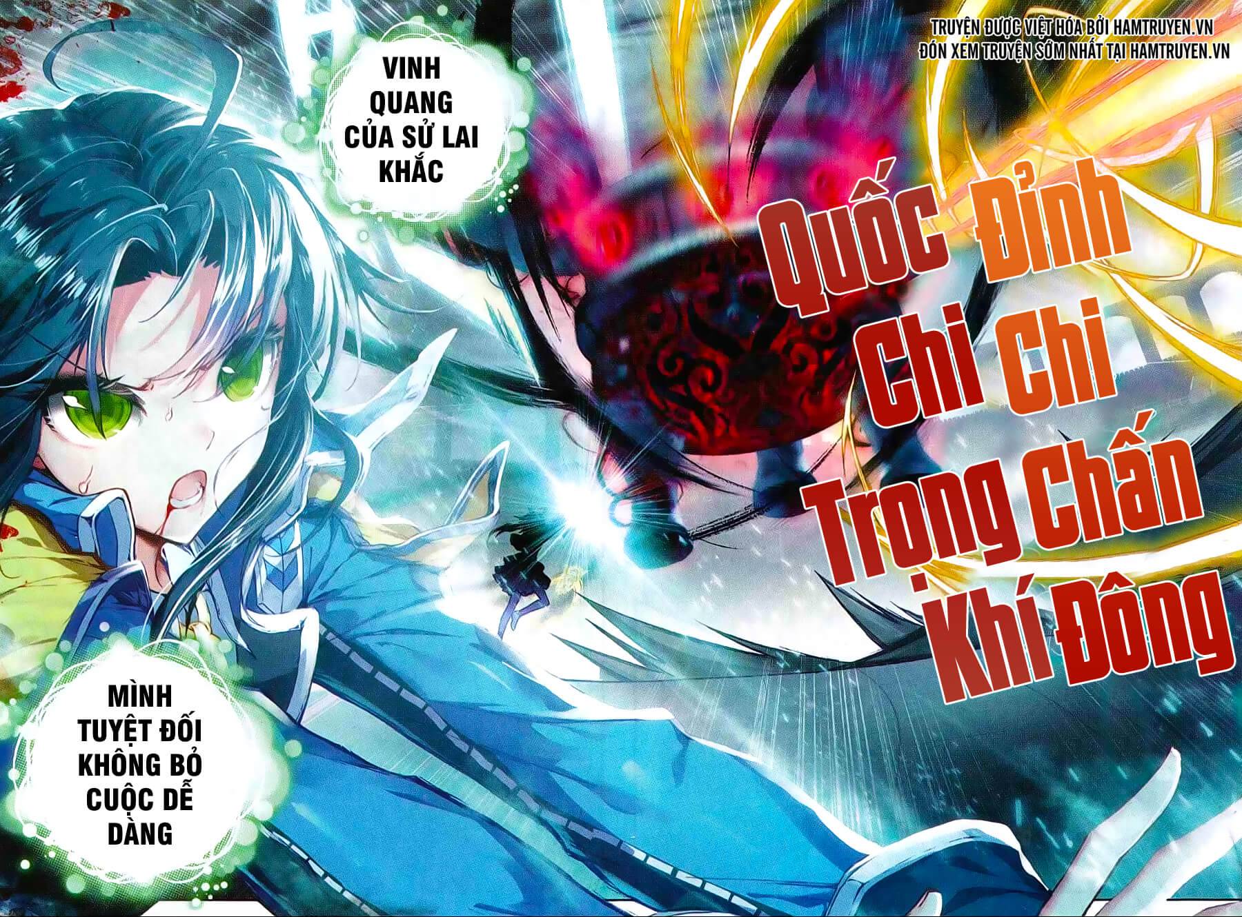 Đấu La Đại Lục 2 Chapter 69 - Trang 2