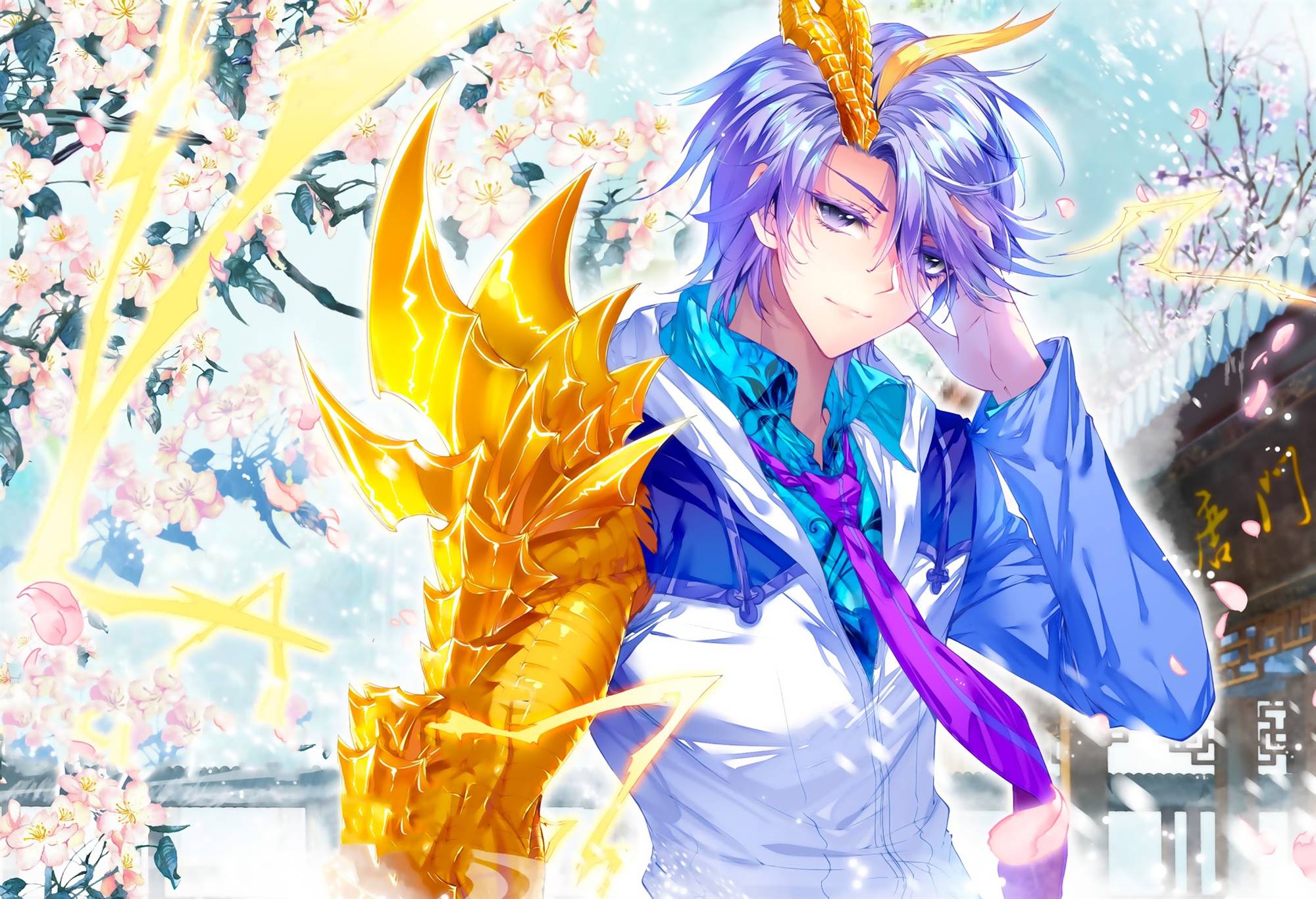 Đấu La Đại Lục 2 Chapter 72 - Trang 2