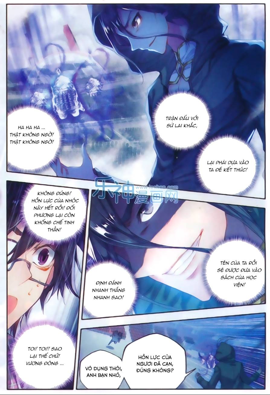 Đấu La Đại Lục 2 Chapter 74 - Trang 2