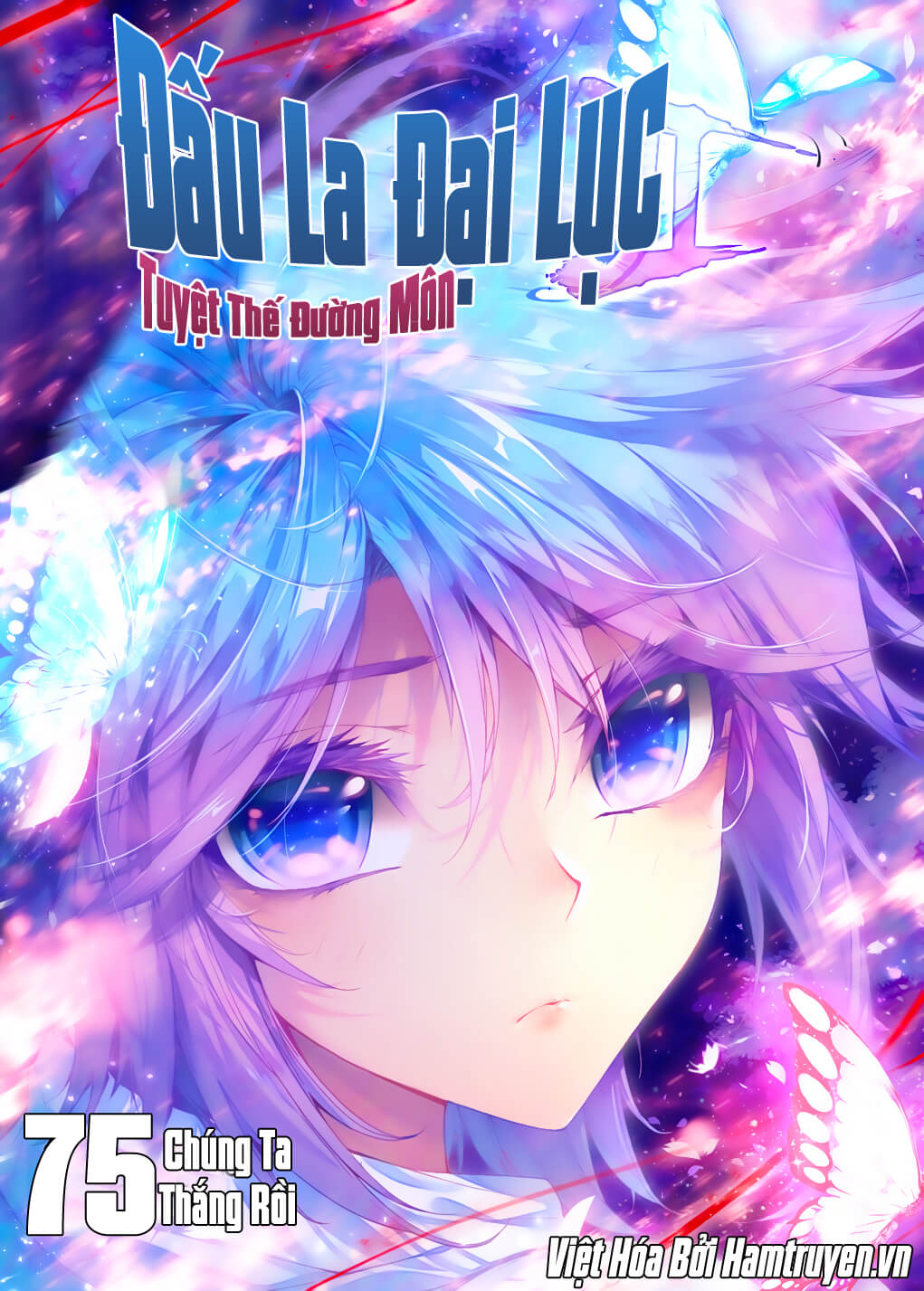 Đấu La Đại Lục 2 Chapter 75 - Trang 2