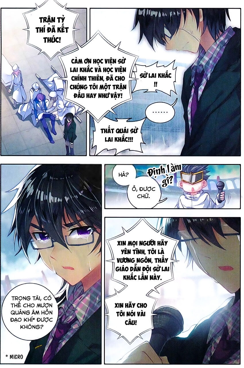 Đấu La Đại Lục 2 Chapter 75 - Trang 2