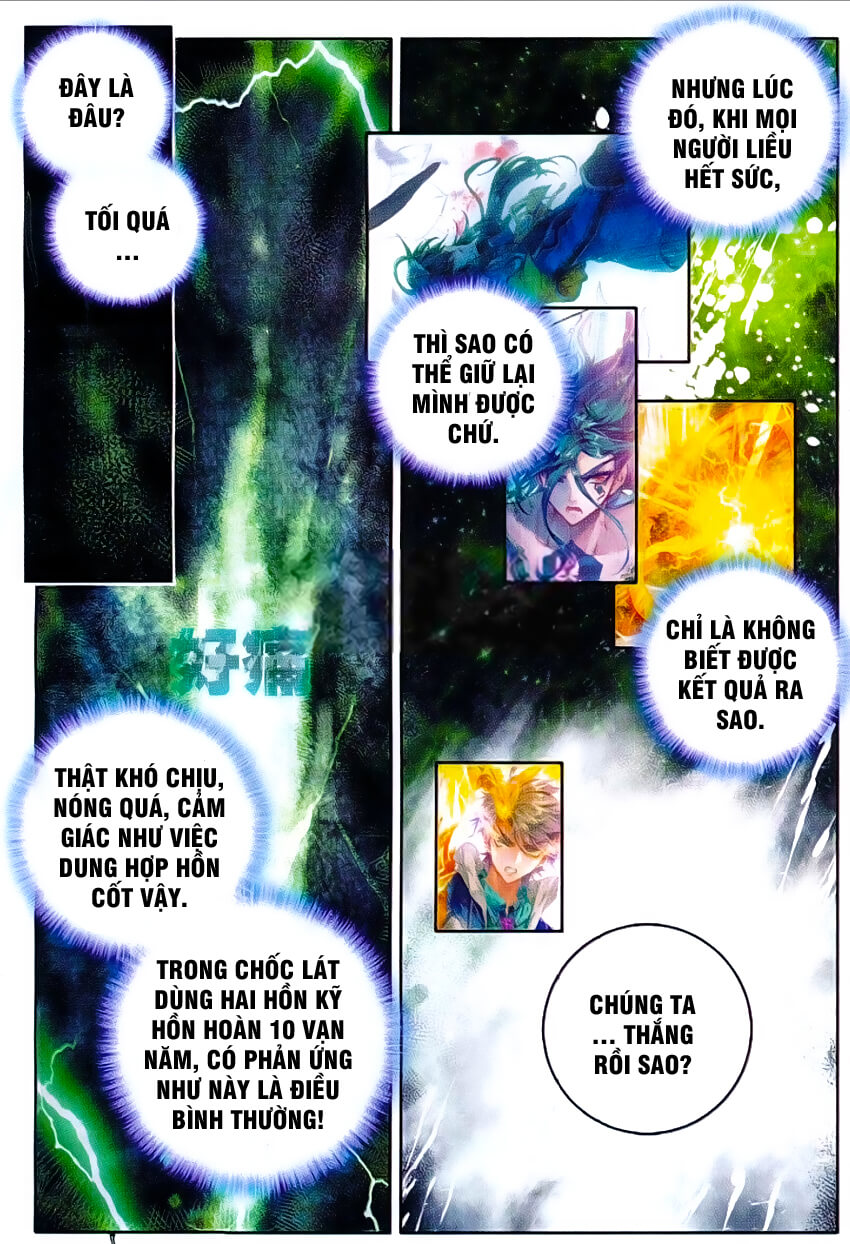 Đấu La Đại Lục 2 Chapter 75 - Trang 2