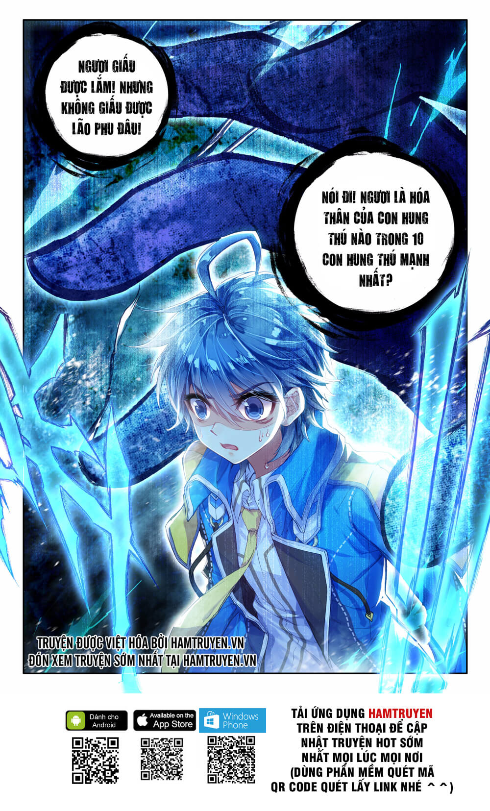 Đấu La Đại Lục 2 Chapter 75 - Trang 2