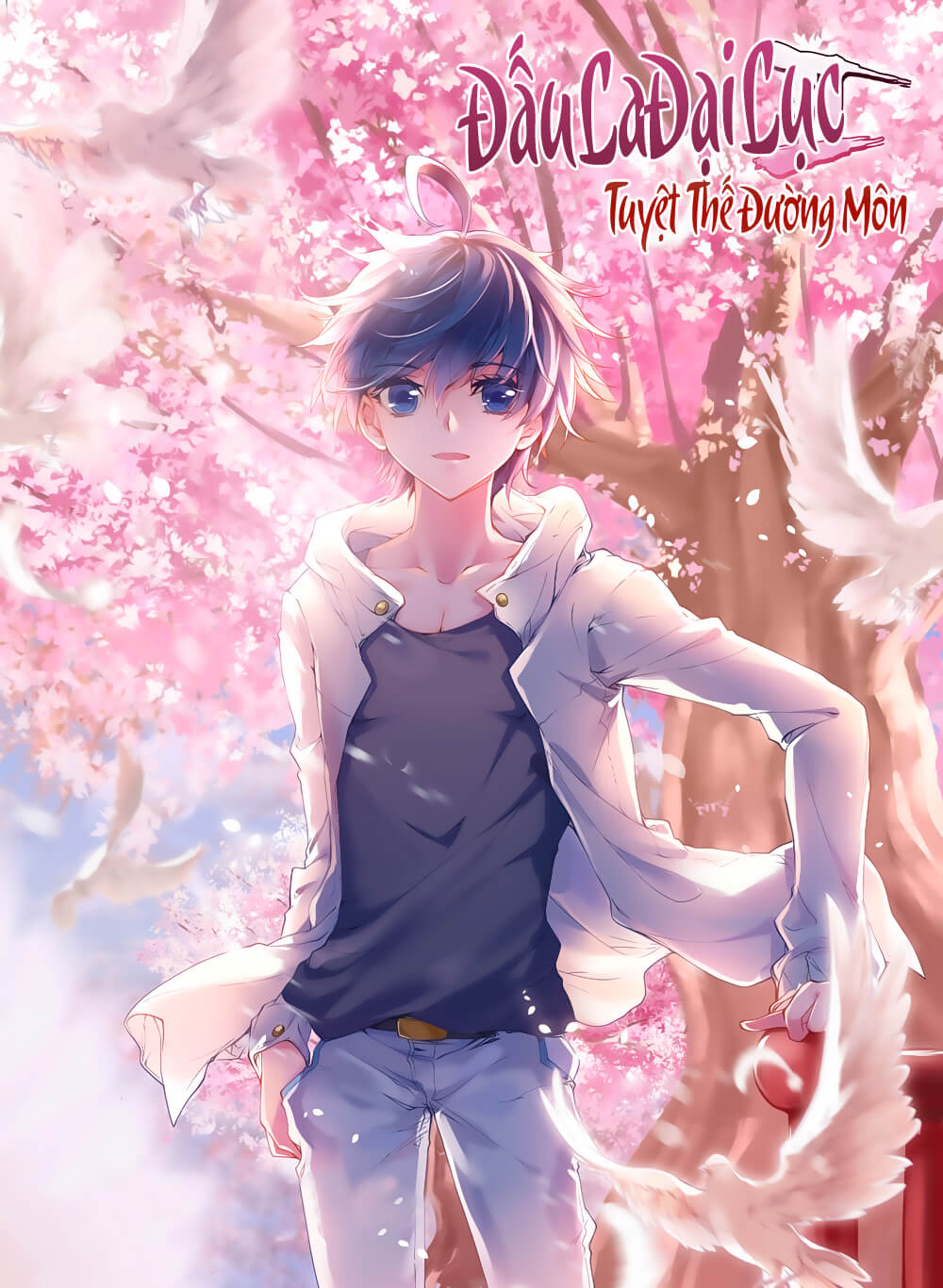 Đấu La Đại Lục 2 Chapter 76 - Trang 2