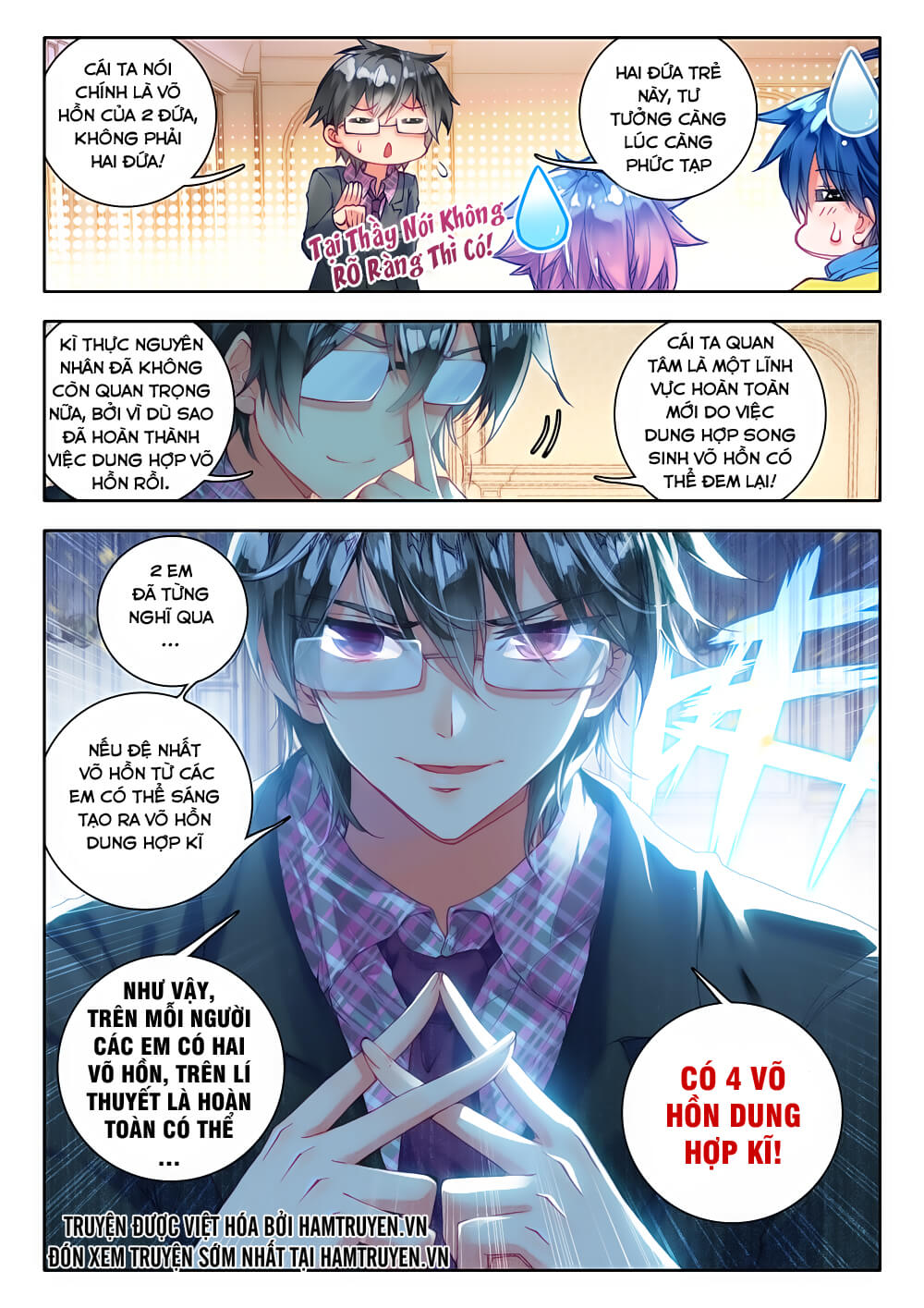 Đấu La Đại Lục 2 Chapter 76 - Trang 2