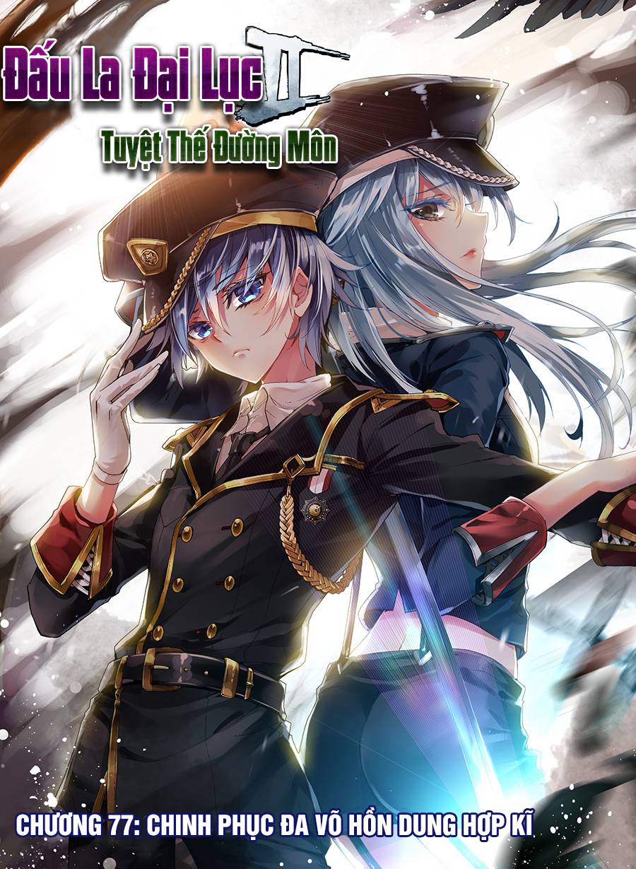 Đấu La Đại Lục 2 Chapter 77 - Trang 2