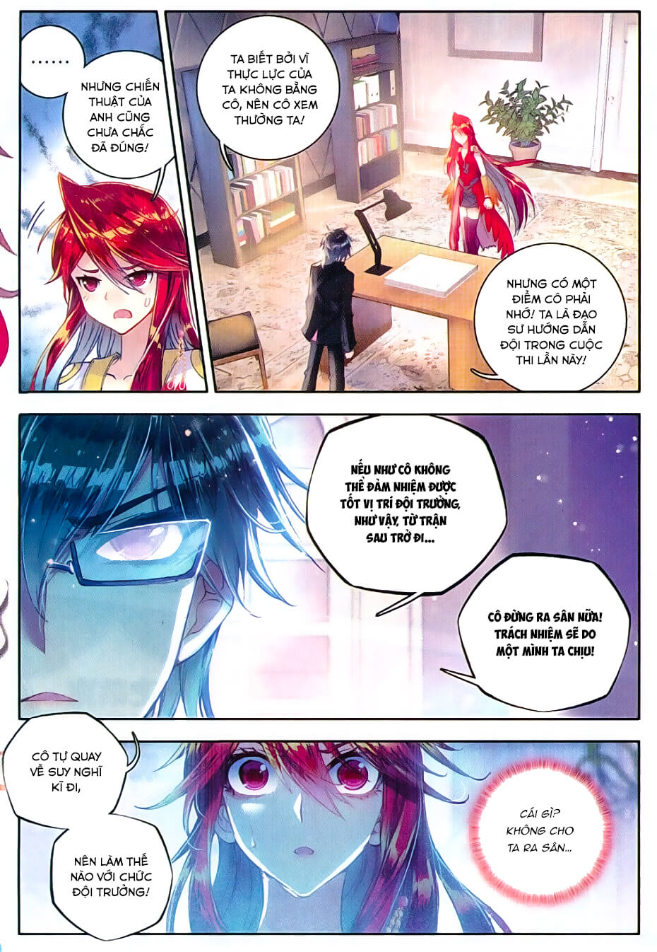 Đấu La Đại Lục 2 Chapter 79 - Trang 2