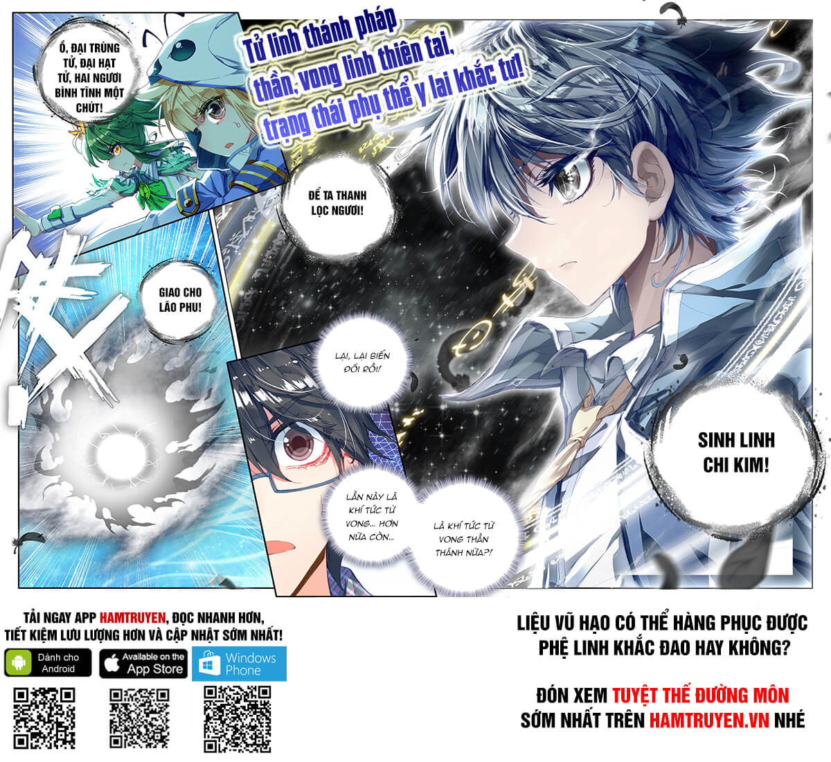 Đấu La Đại Lục 2 Chapter 79 - Trang 2