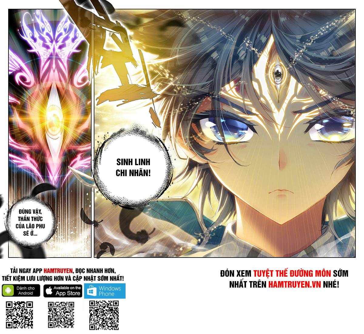 Đấu La Đại Lục 2 Chapter 80 - Trang 2