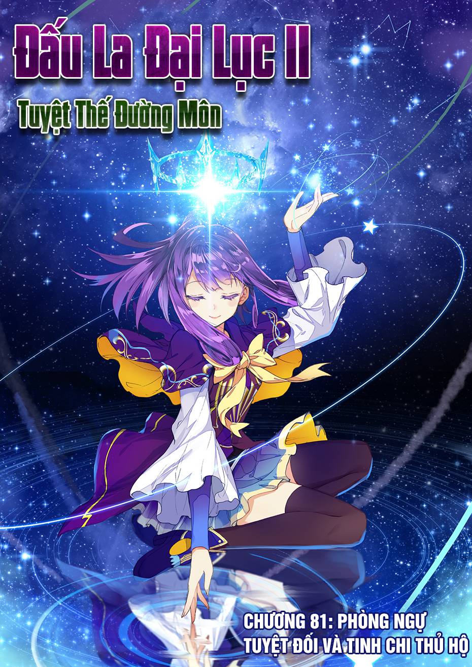 Đấu La Đại Lục 2 Chapter 81 - Trang 2