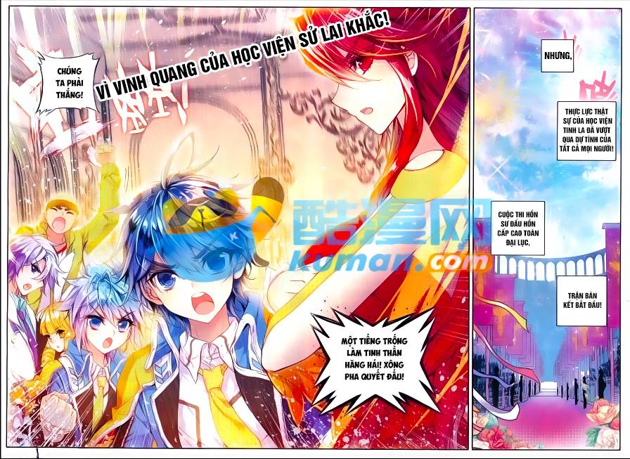 Đấu La Đại Lục 2 Chapter 81 - Trang 2