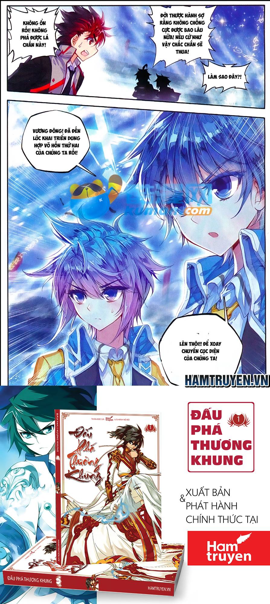 Đấu La Đại Lục 2 Chapter 81 - Trang 2