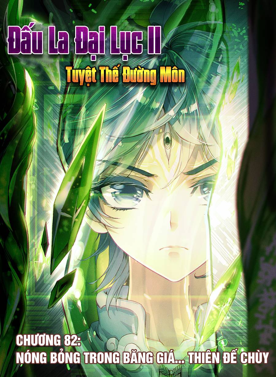 Đấu La Đại Lục 2 Chapter 82 - Trang 2