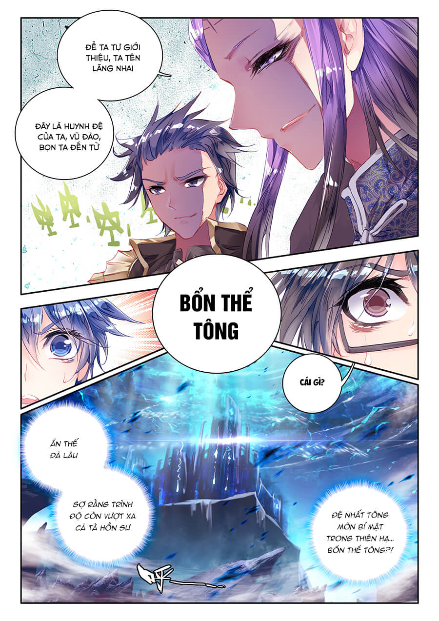 Đấu La Đại Lục 2 Chapter 84 - Trang 2