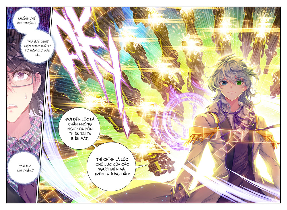 Đấu La Đại Lục 2 Chapter 86 - Trang 2